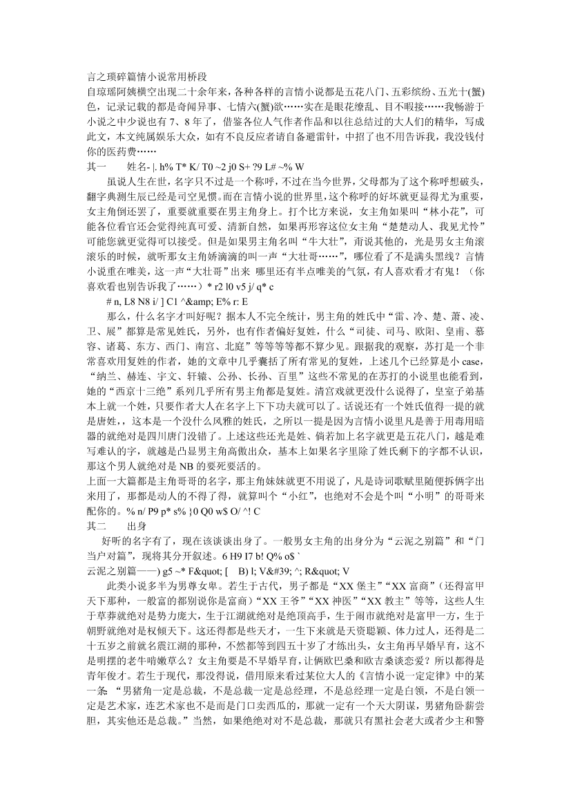 cctf8e9d0ld5z701cctf8e9d0ld5z701_1.png