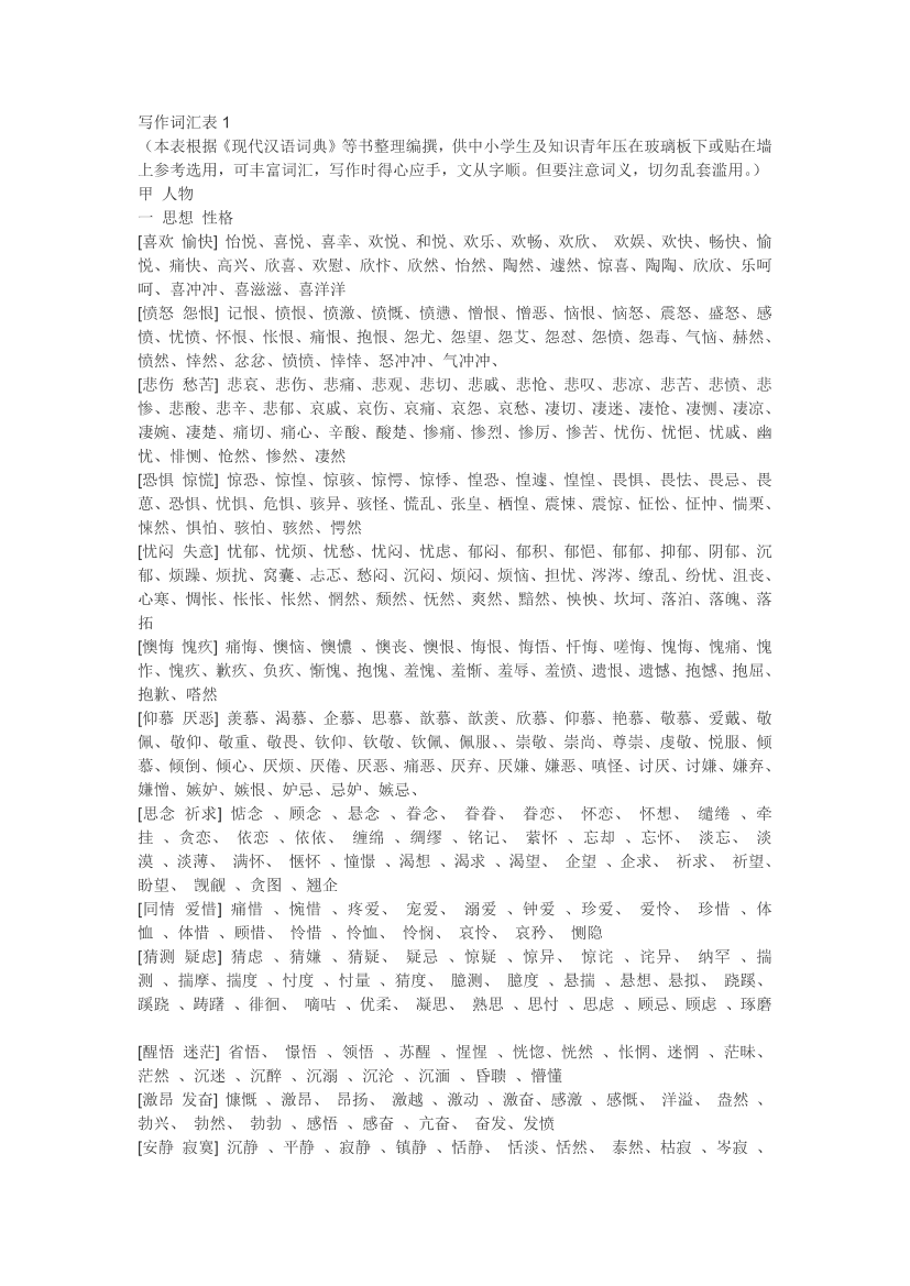 cfcxgjetcht0xa41cfcxgjetcht0xa41_1.png