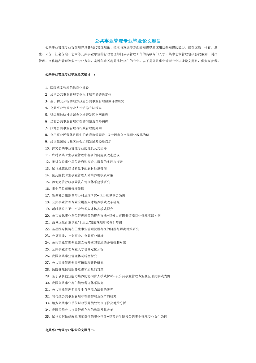 ckc48c3ub7rcqmbhckc48c3ub7rcqmbh_1.png