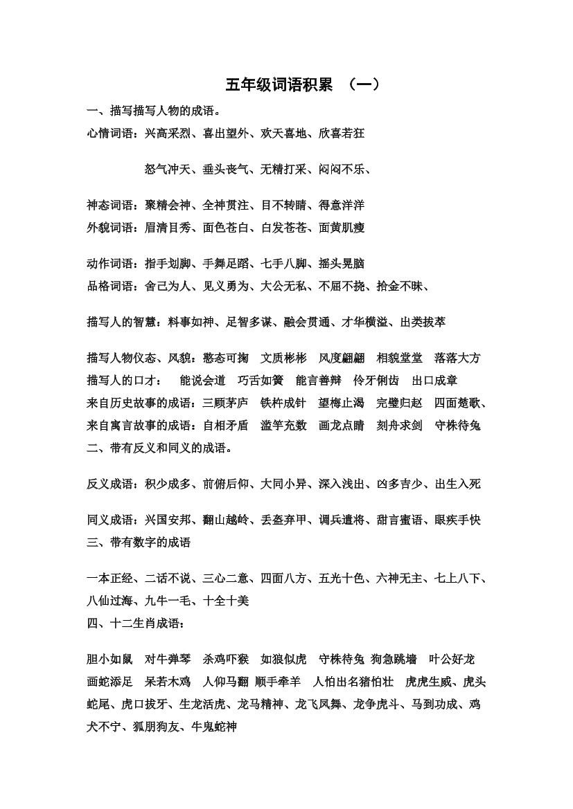 ckucknrqwrxtrsp8ckucknrqwrxtrsp8_1.png