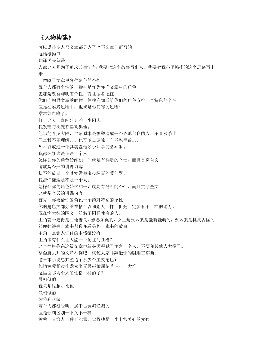 crczkb5ccpd10wiscrczkb5ccpd10wis_1.png