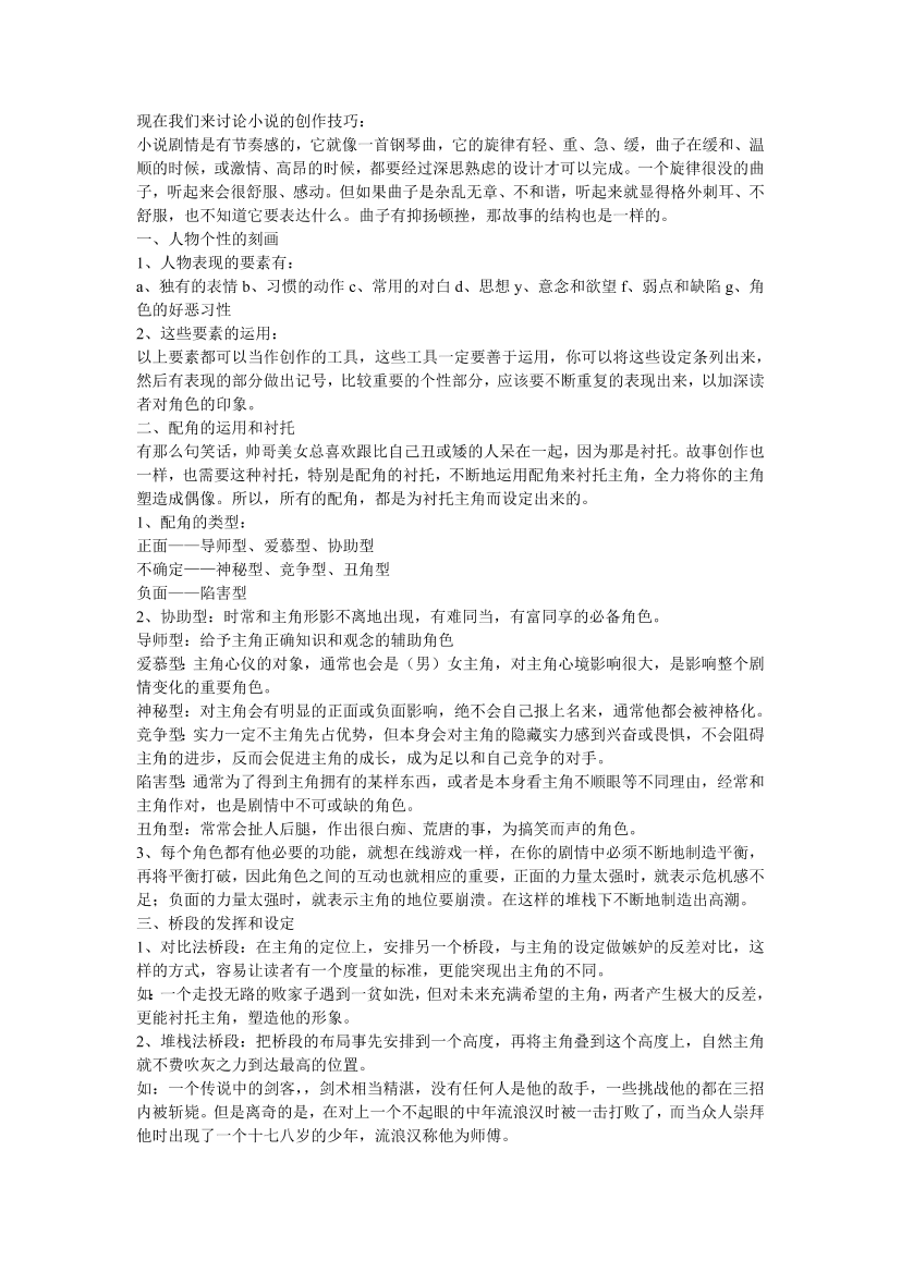 crsj22640bvfak1jcrsj22640bvfak1j_1.png