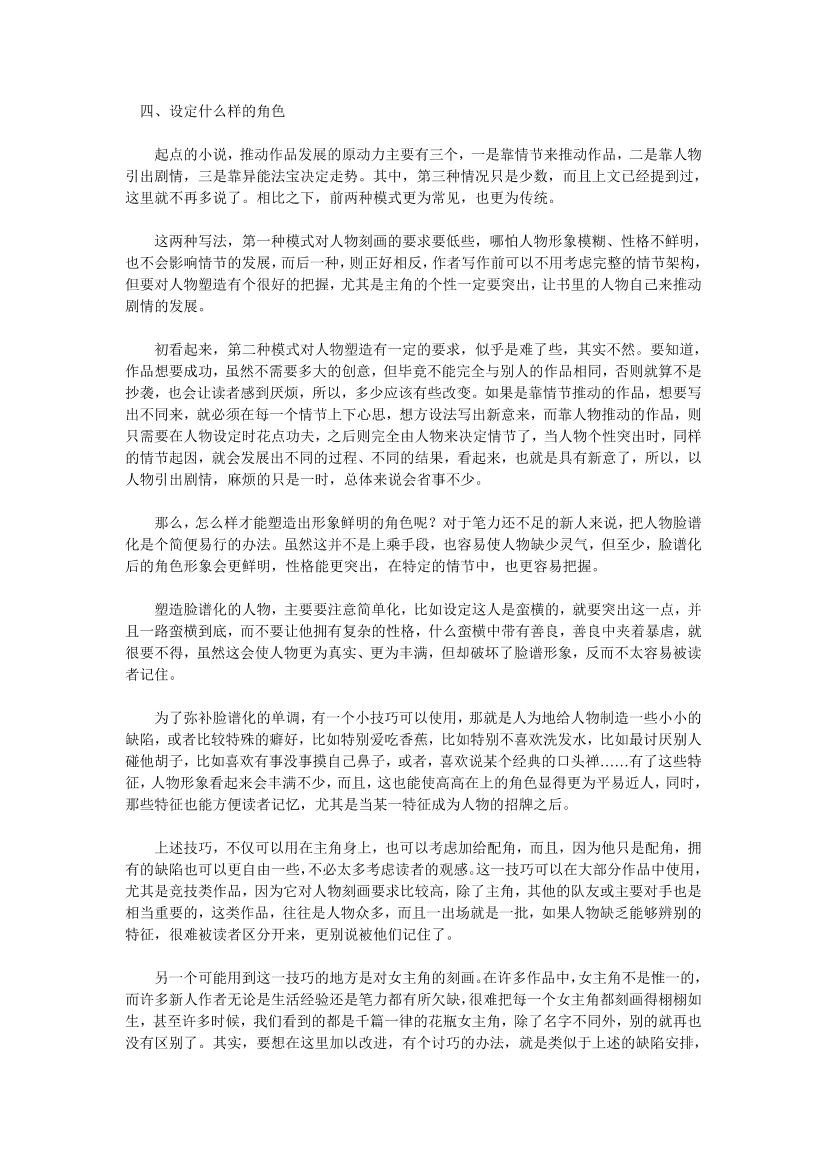 d325dpwc78ao0hv9d325dpwc78ao0hv9_1.png