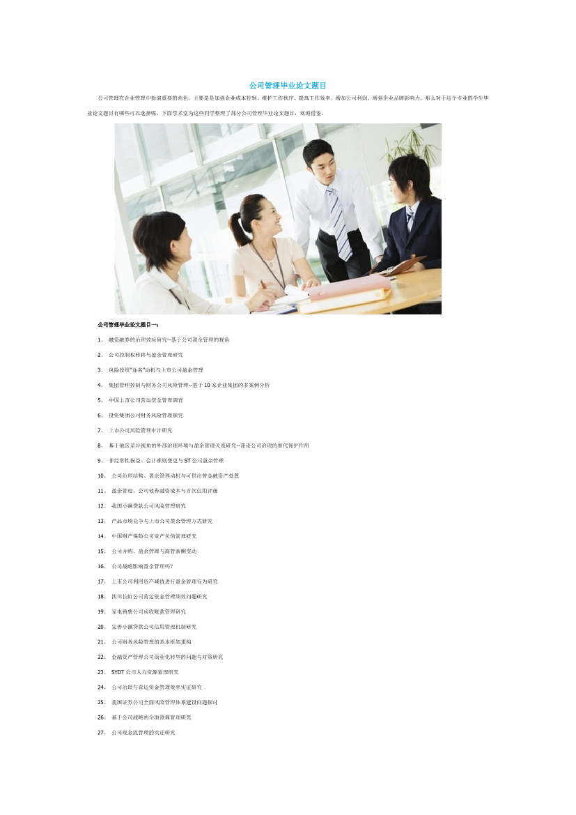 dccfh4fsxtawwvpgdccfh4fsxtawwvpg_1.png