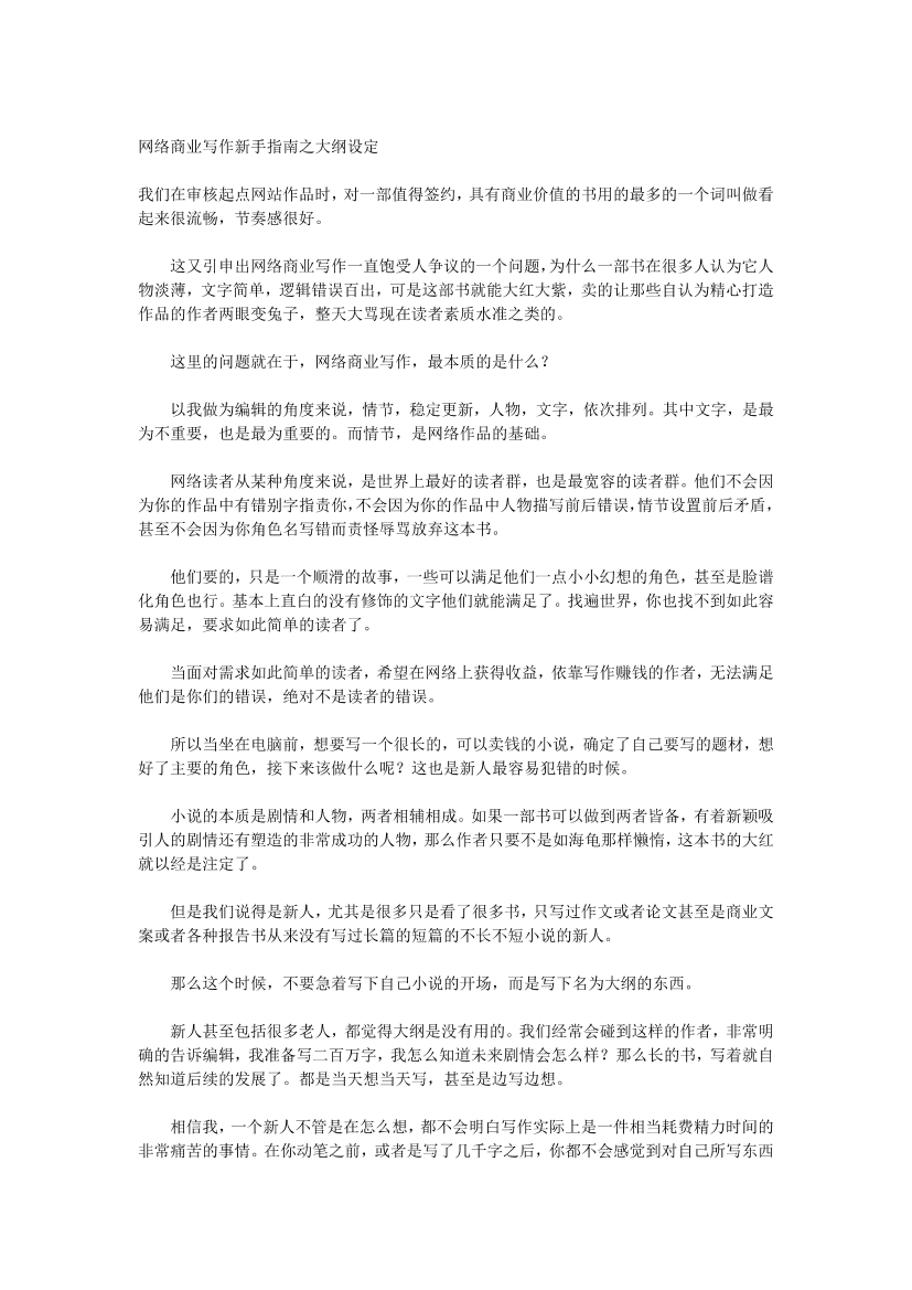 defapcj8cpbc41redefapcj8cpbc41re_1.png