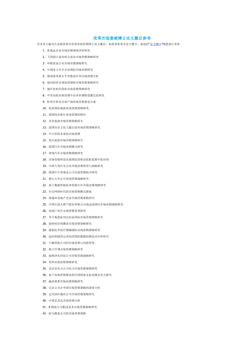 dr38eopws40eeg9wdr38eopws40eeg9w_1.png