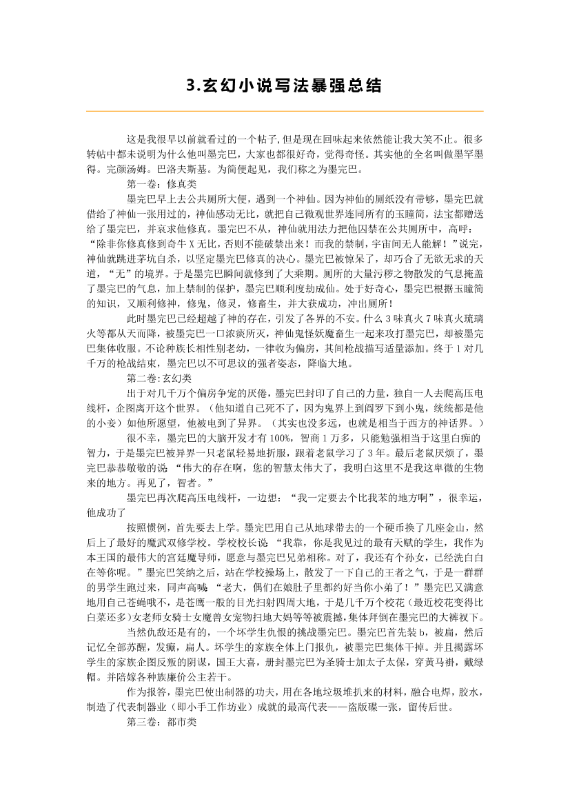 dtriaqb55ox90v89dtriaqb55ox90v89_1.png
