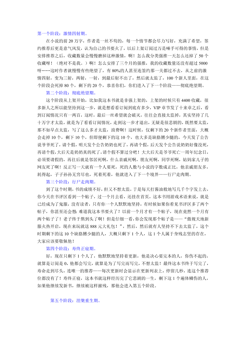 ehz08fzncdlu1wl2ehz08fzncdlu1wl2_1.png