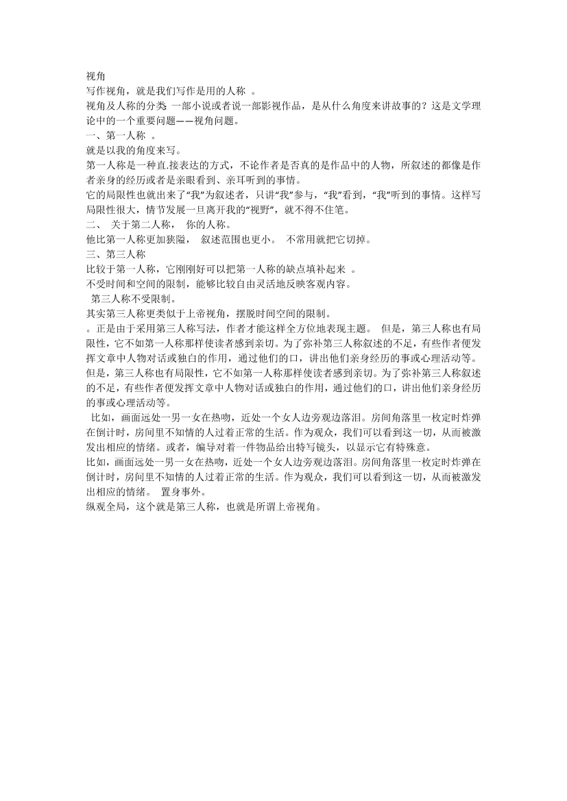 ew4p846hf24occ2bew4p846hf24occ2b_1.png