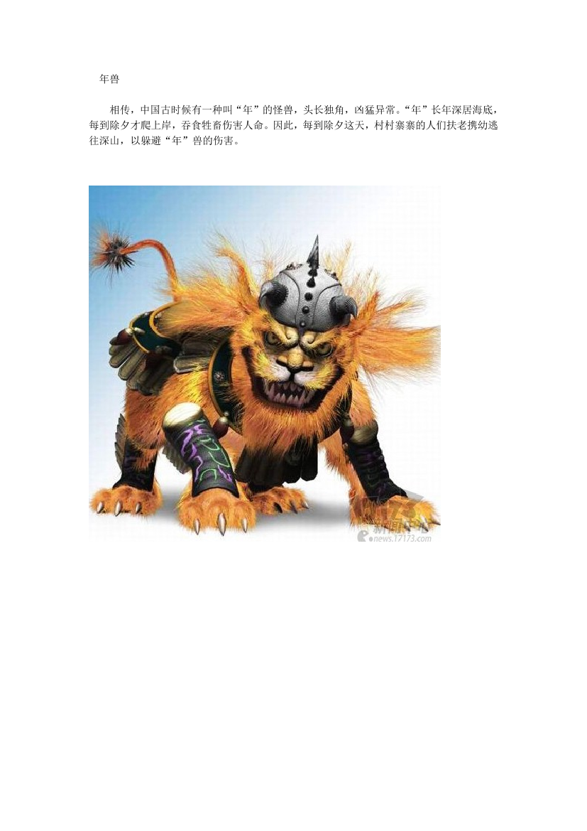 exgj62krbgic0biqexgj62krbgic0biq_1.png