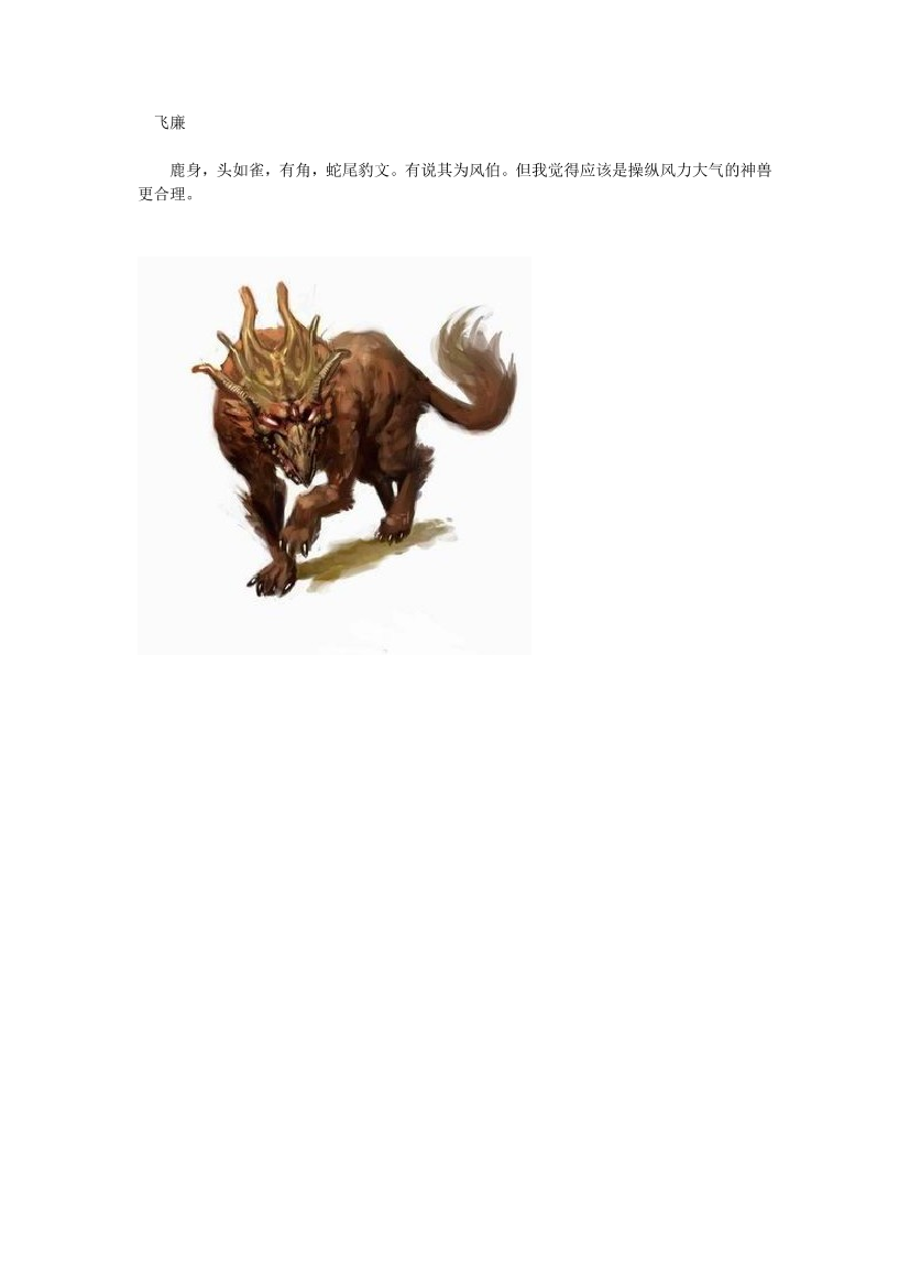 fbb0zptv9njzxlj6fbb0zptv9njzxlj6_1.png