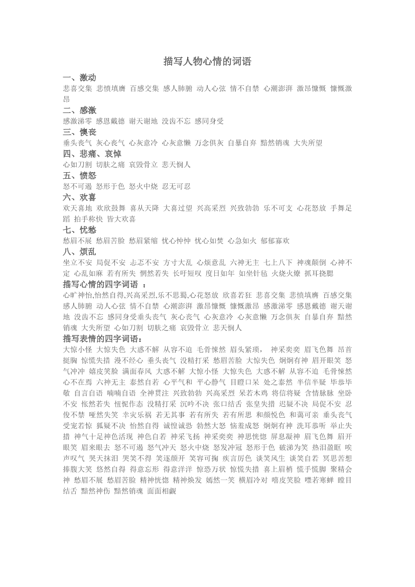 fcgi2iqtiok5bfi8fcgi2iqtiok5bfi8_1.png