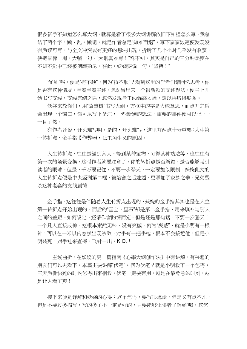 fkxe9v8ncu65galffkxe9v8ncu65galf_1.png