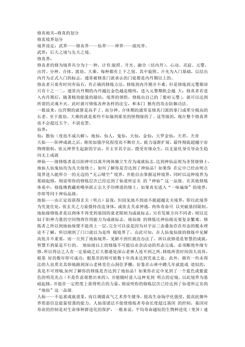 fvvs6c5j2l50tcbkfvvs6c5j2l50tcbk_1.png