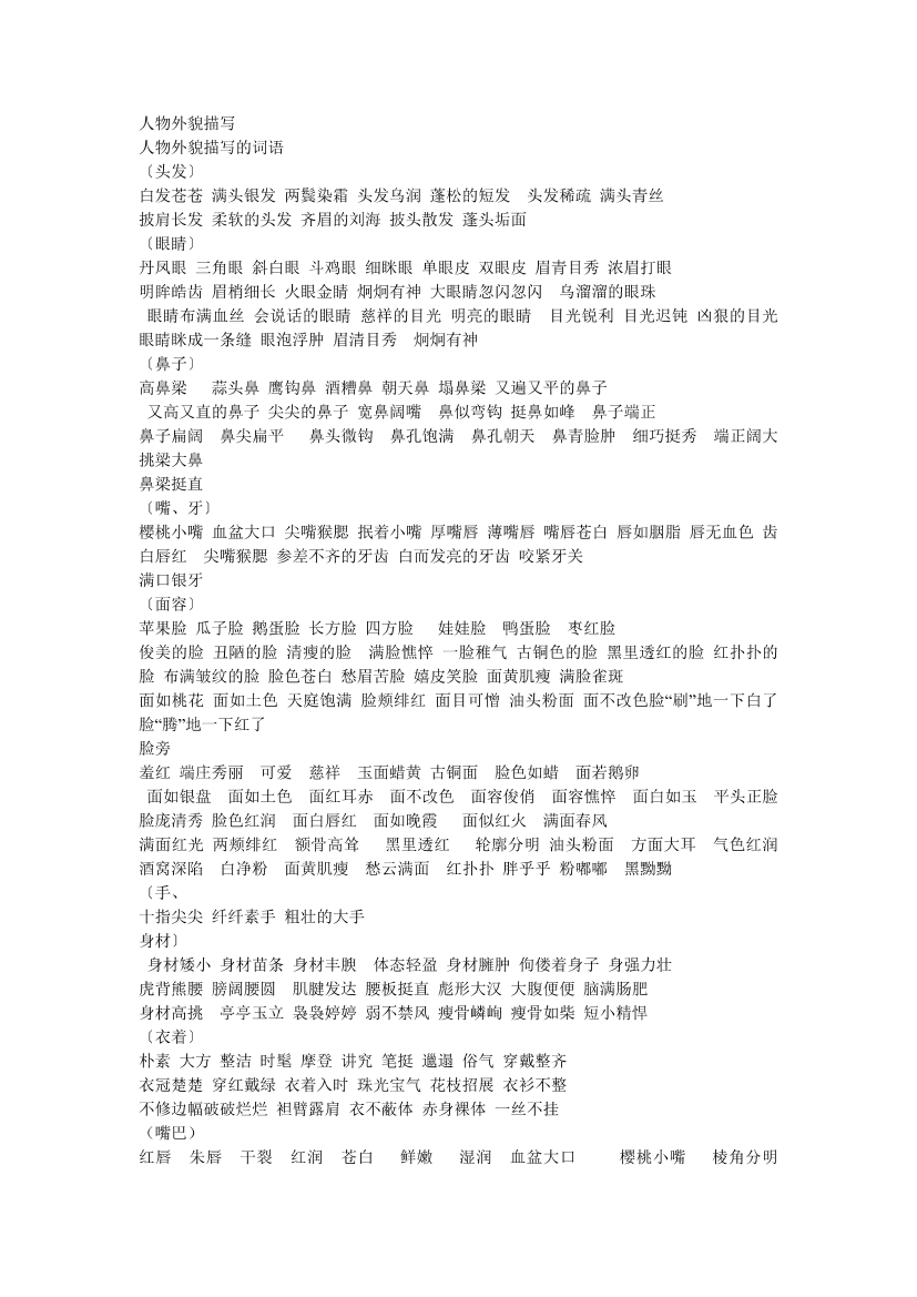g3n5hi4hfc08q2x1g3n5hi4hfc08q2x1_1.png