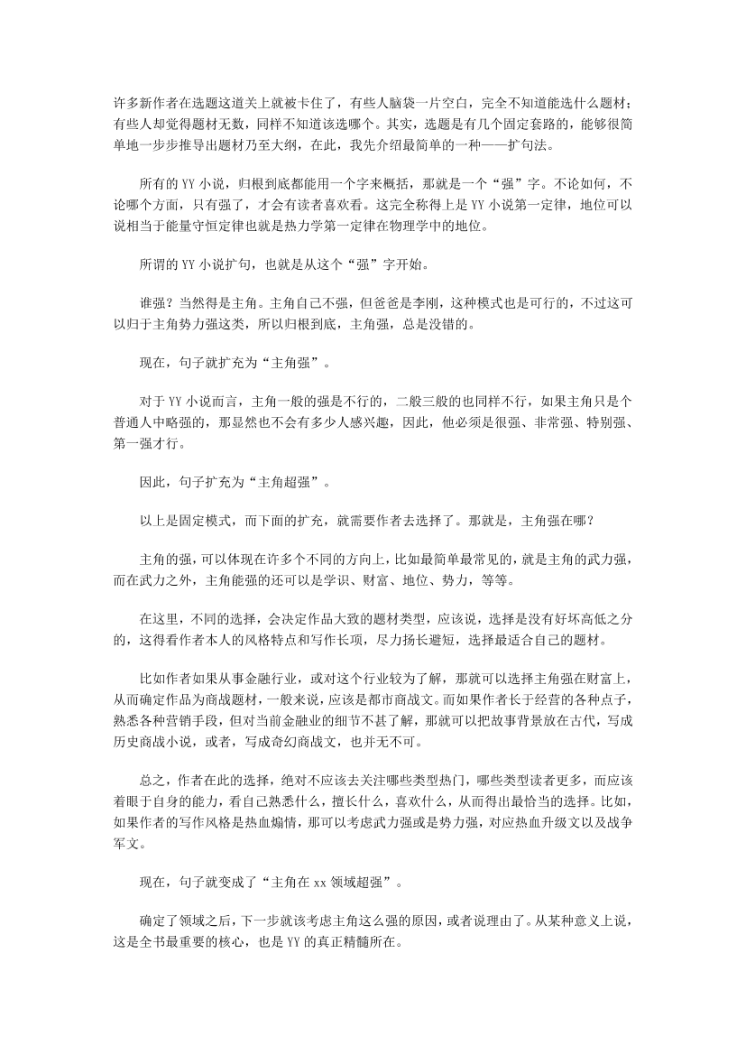 g64096mcvkvfa7atg64096mcvkvfa7at_1.png