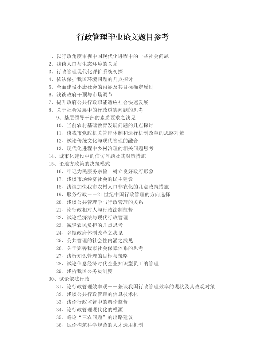 gdhb5618e6w1nv4zgdhb5618e6w1nv4z_1.png