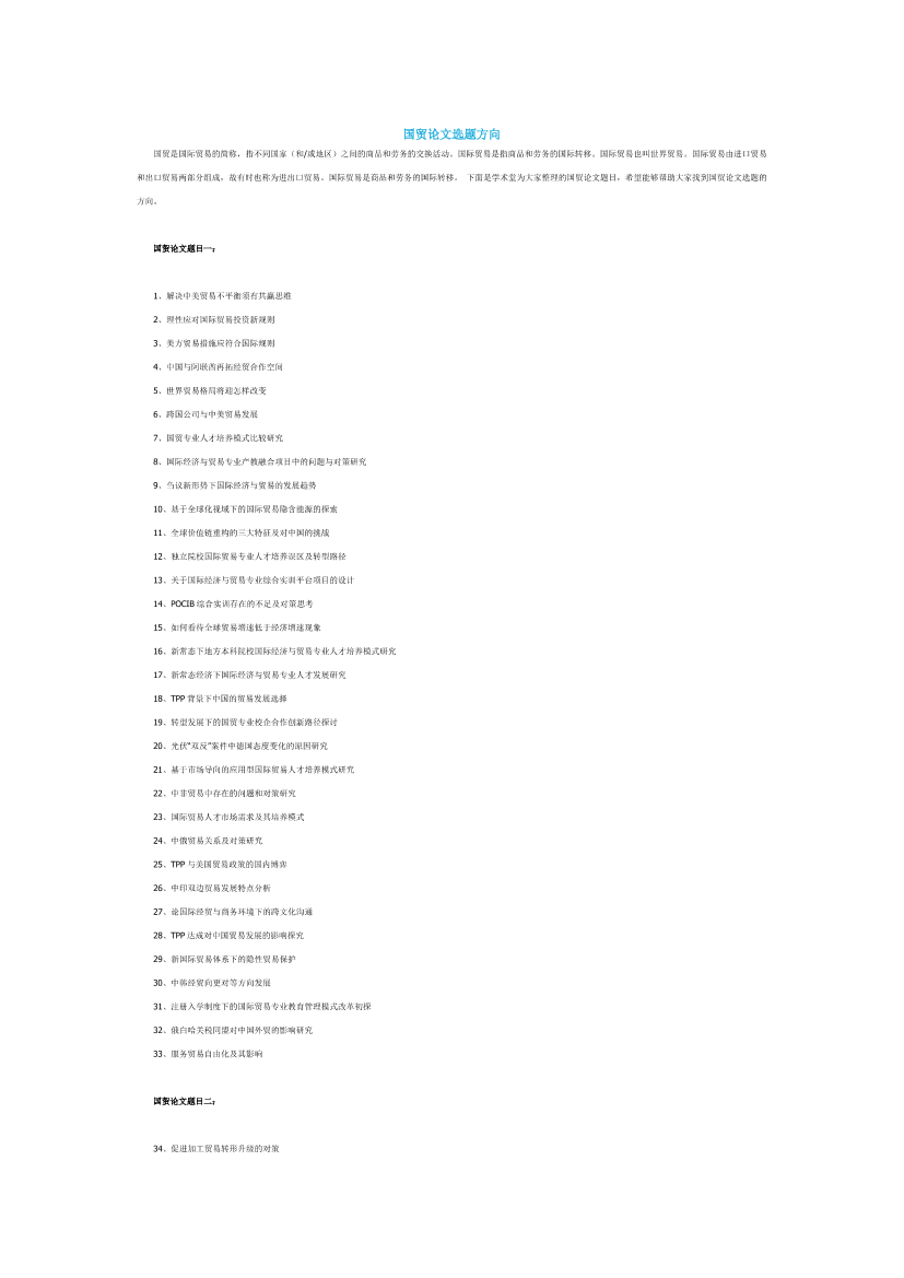 gq4lcq09z08c2ascgq4lcq09z08c2asc_1.png