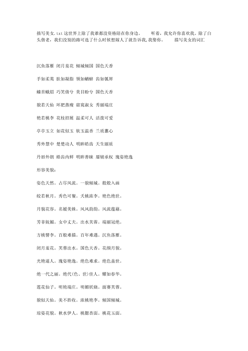 h5v6i7xxgvhd1ghrh5v6i7xxgvhd1ghr_1.png