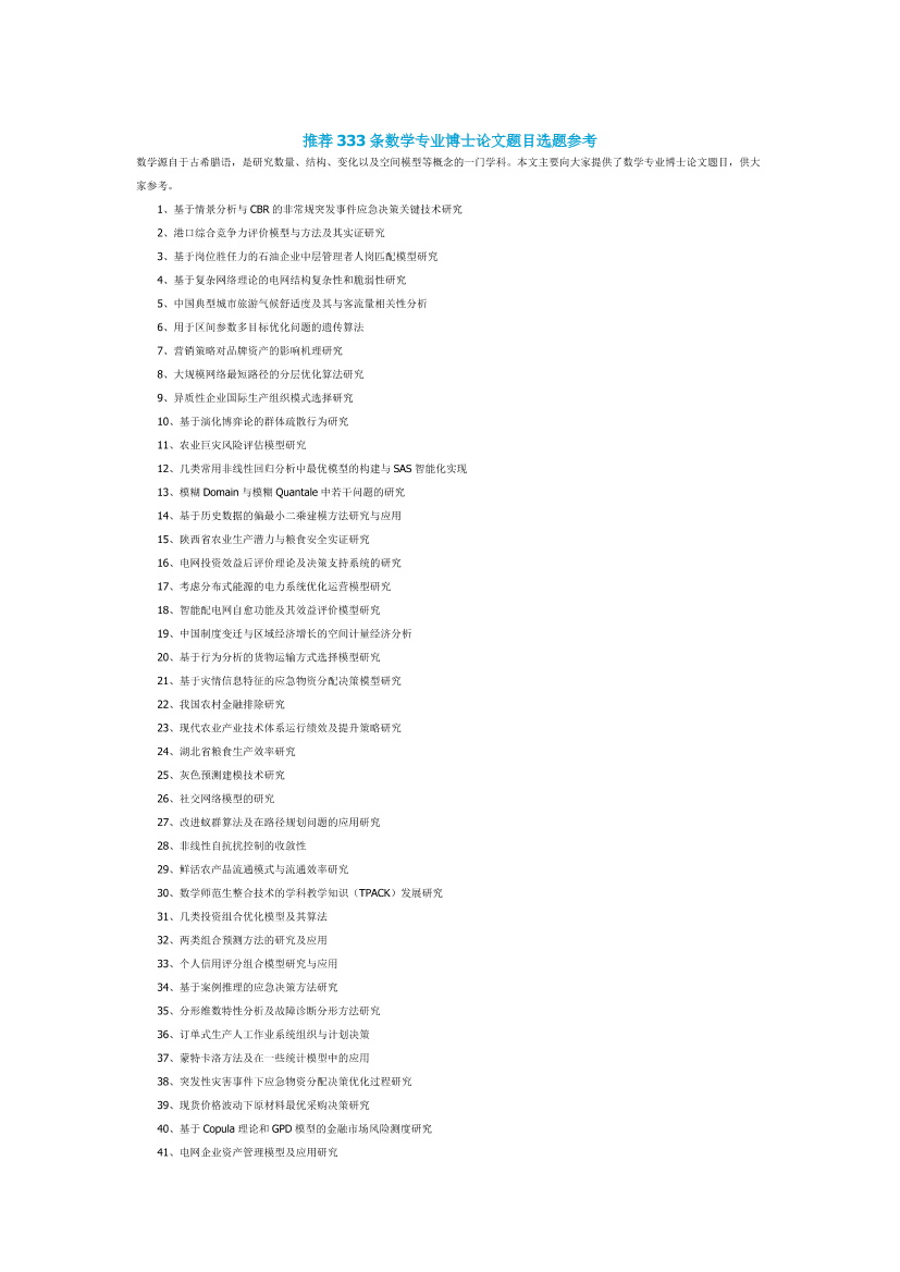 hiz82956mhmcwuffhiz82956mhmcwuff_1.png
