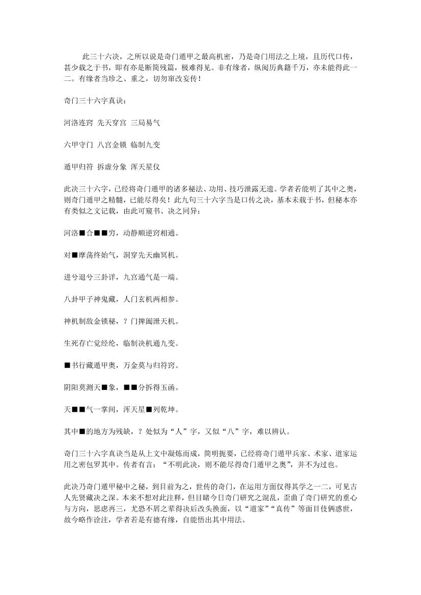 hr4c33plvfc1i2uihr4c33plvfc1i2ui_1.png