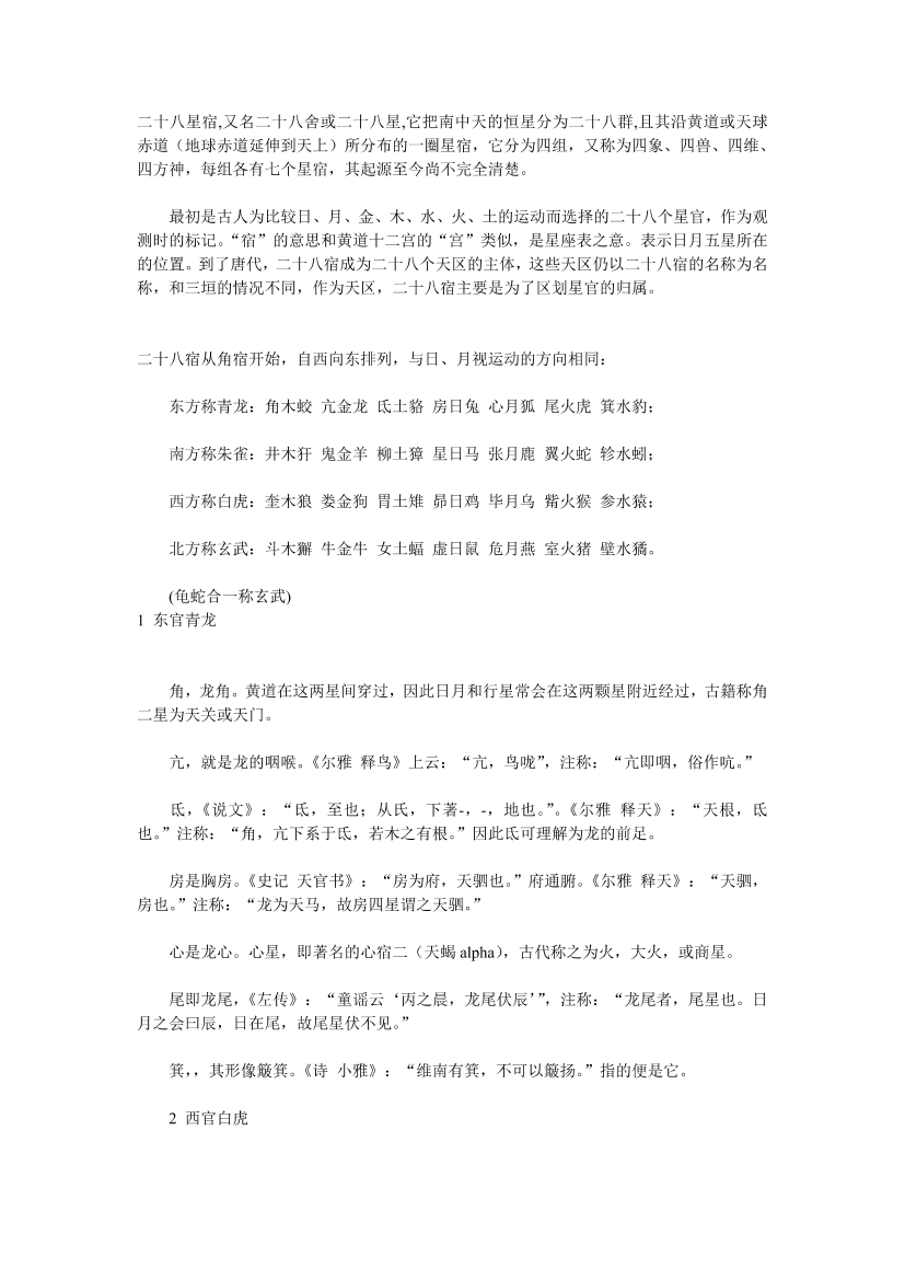i5xjipuqkezuhapdi5xjipuqkezuhapd_1.png