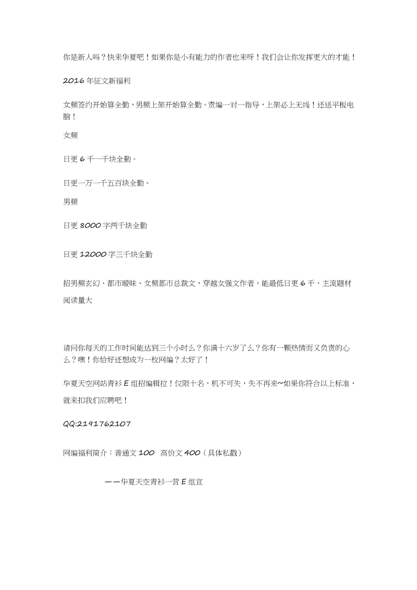 i7dq6qtlhkim5mnfi7dq6qtlhkim5mnf_1.png