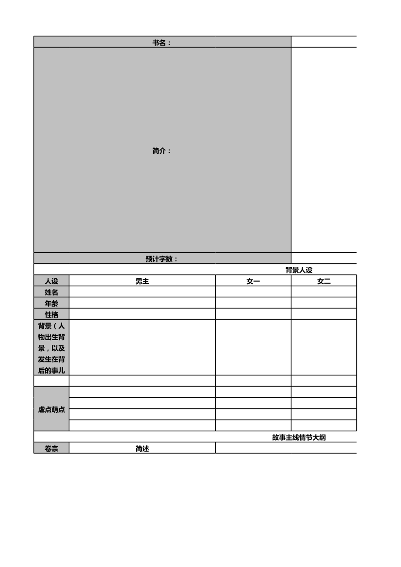 ijpvrtpn6p83ovtcijpvrtpn6p83ovtc_1.png
