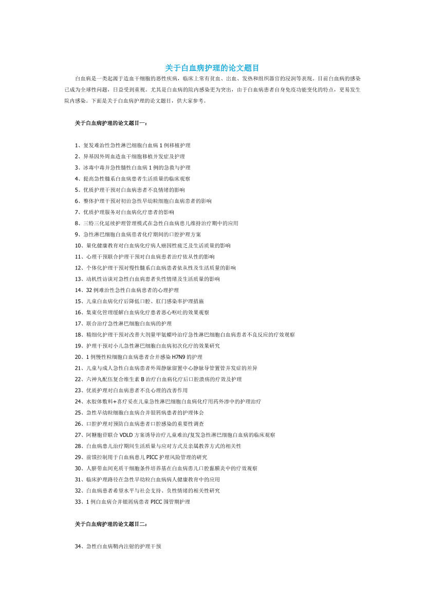 jejthdck63vvfiuqjejthdck63vvfiuq_1.png