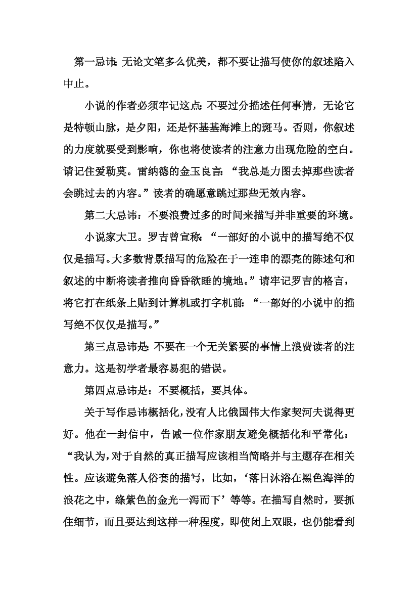 js64rgg3ae4483pojs64rgg3ae4483po_1.png