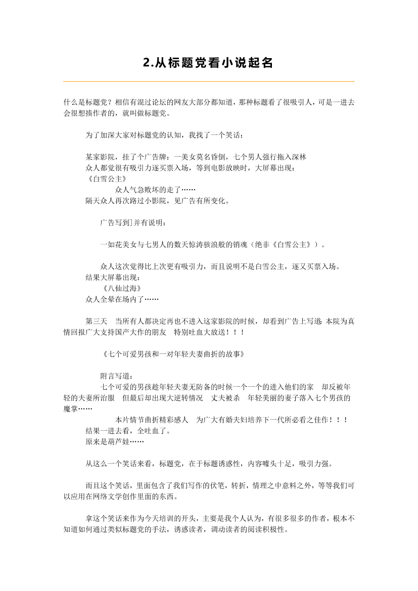 jui0d4l36petq5e0jui0d4l36petq5e0_1.png