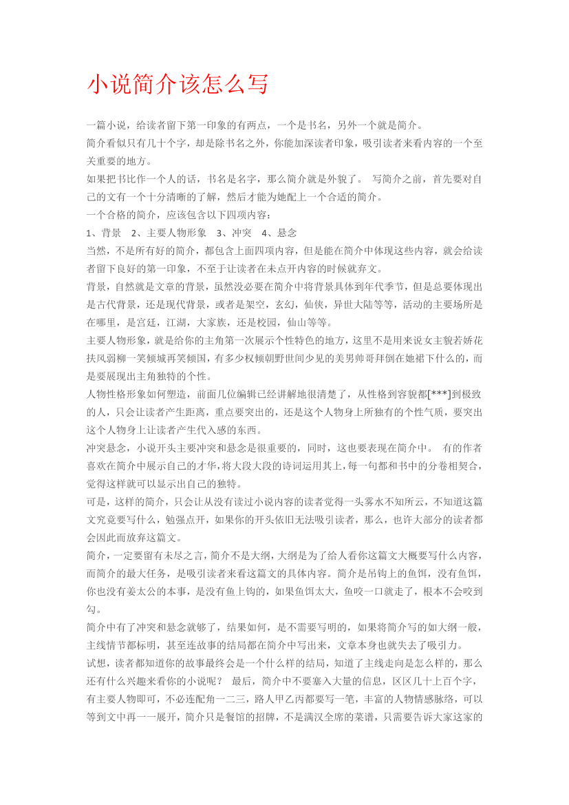 k0rf5wl6301114qhk0rf5wl6301114qh_1.png