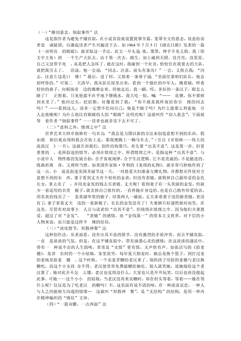 k6o4qs00b75u1hg9k6o4qs00b75u1hg9_1.png