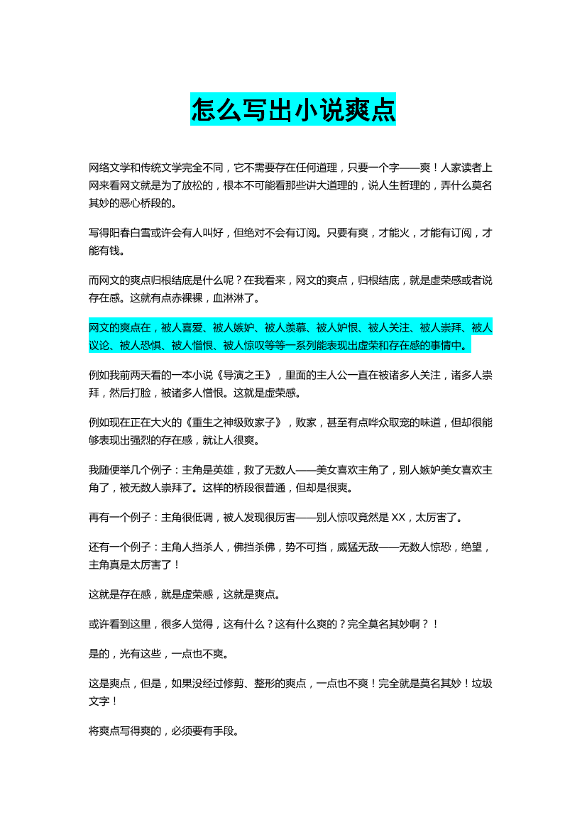 keac7hk7x0qbimazkeac7hk7x0qbimaz_1.png