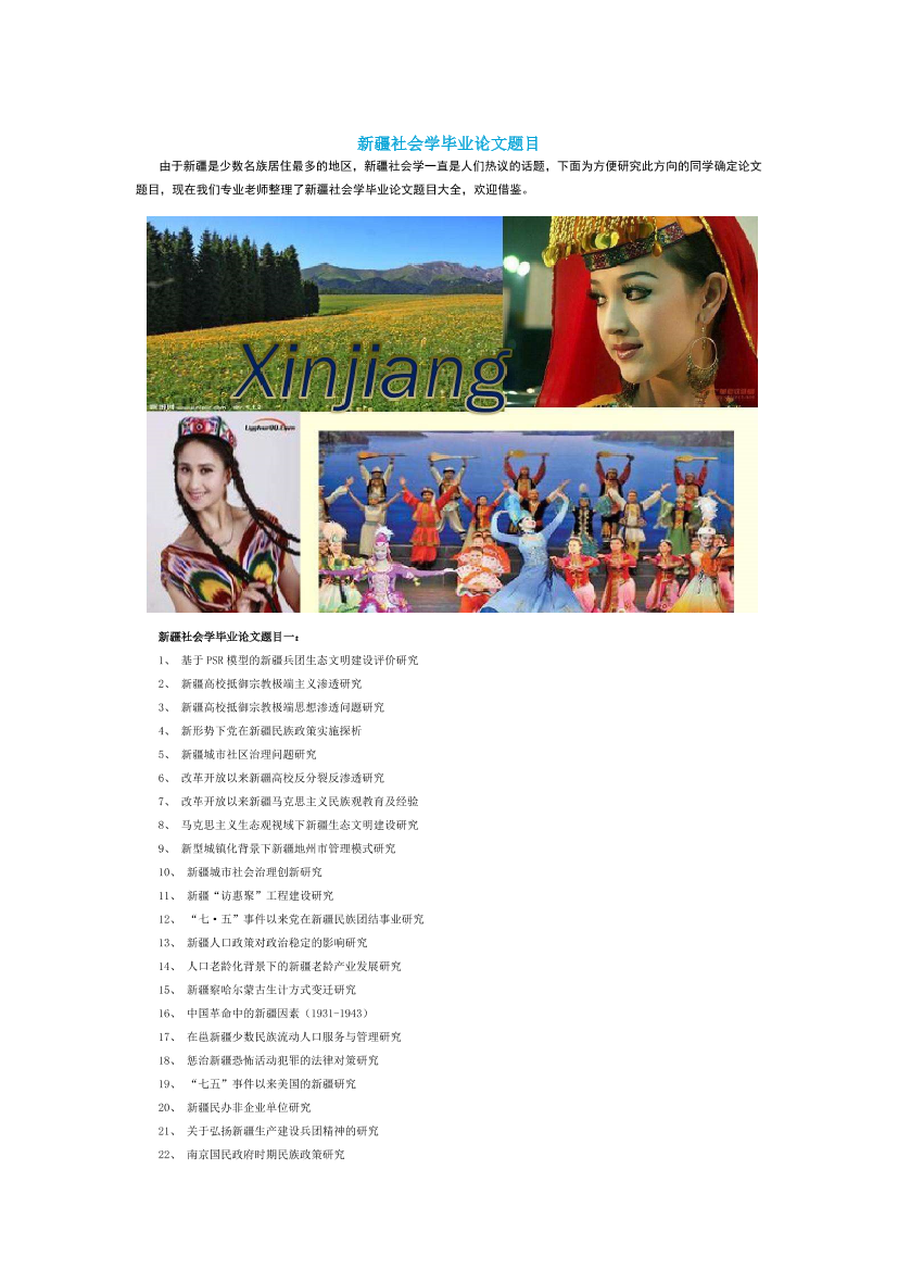 kec72h4fanjt52cckec72h4fanjt52cc_1.png