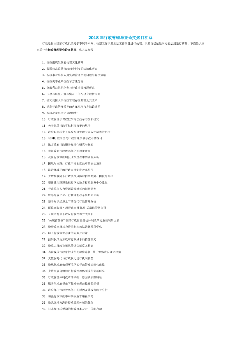 lfua1oa6afun81gvlfua1oa6afun81gv_1.png