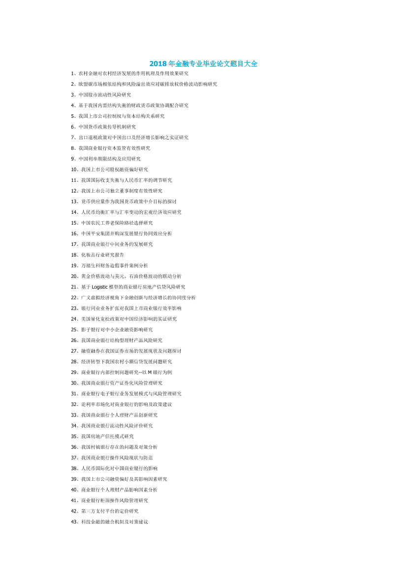 lg2zk7z29jerh39ilg2zk7z29jerh39i_1.png
