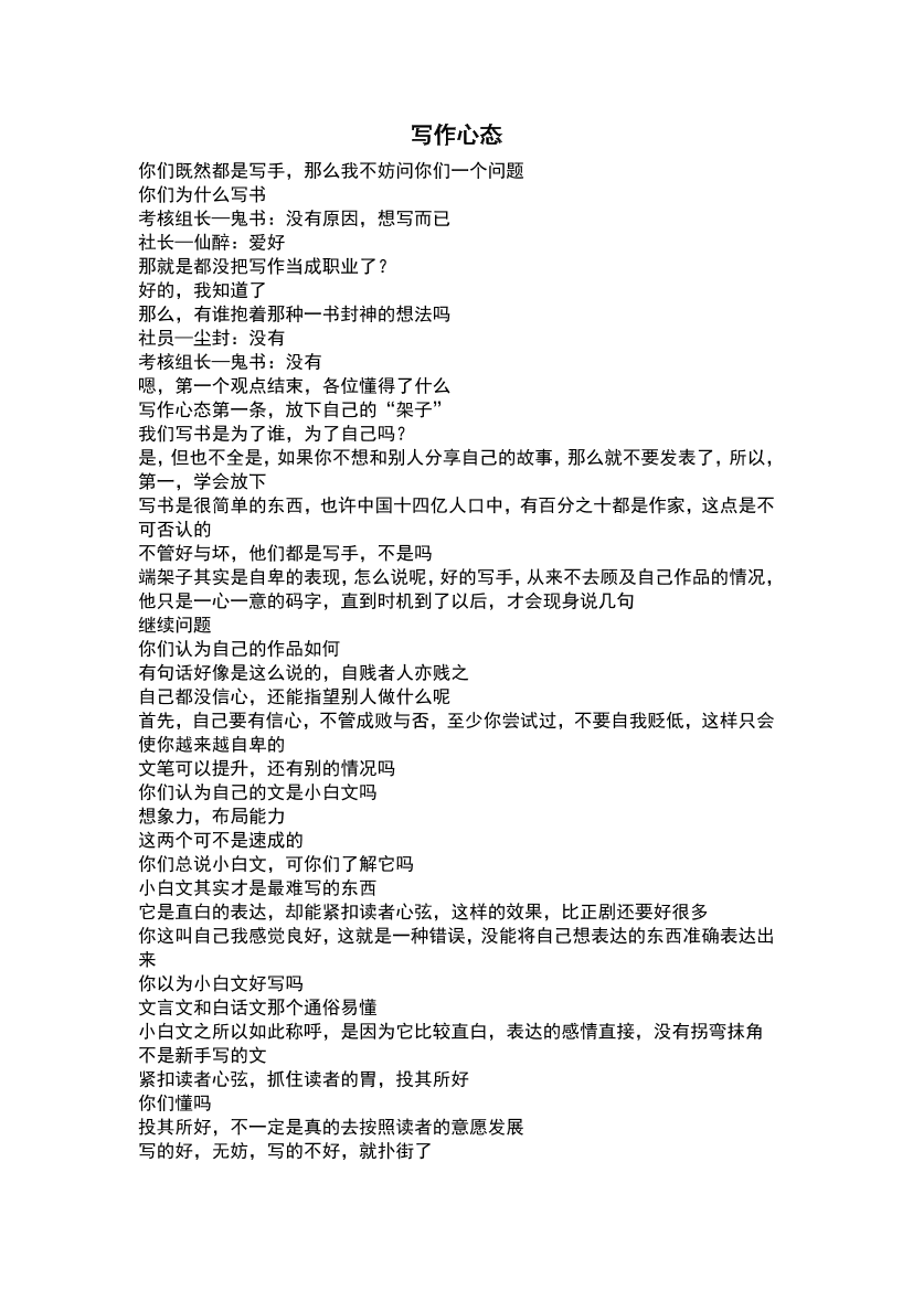 lhe55vmf6olapmf5lhe55vmf6olapmf5_1.png