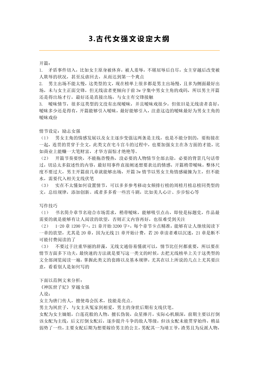lilc95m3jwmnp3qulilc95m3jwmnp3qu_1.png