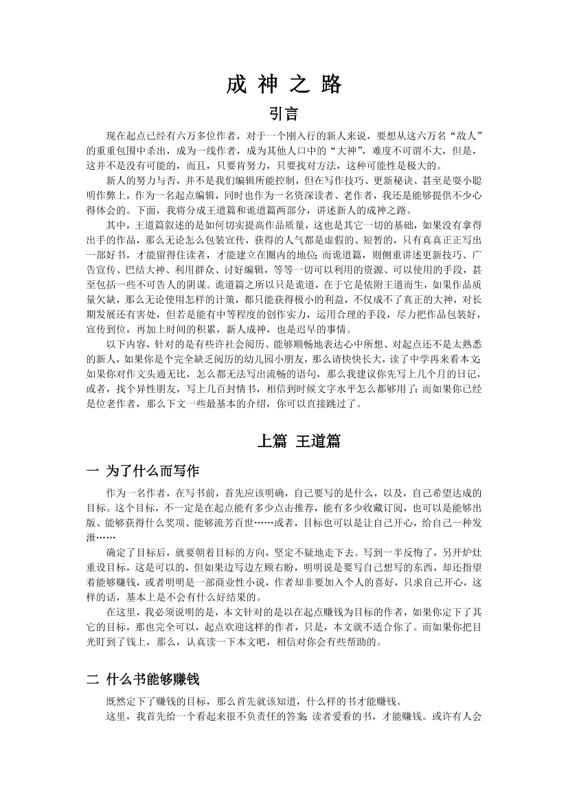 m1gtbb8mbo5iovt7m1gtbb8mbo5iovt7_1.png