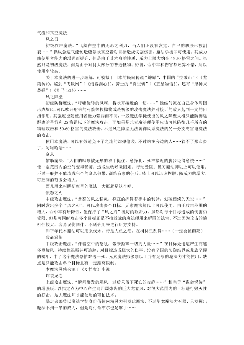 m34qg3m0rucdx9gam34qg3m0rucdx9ga_1.png