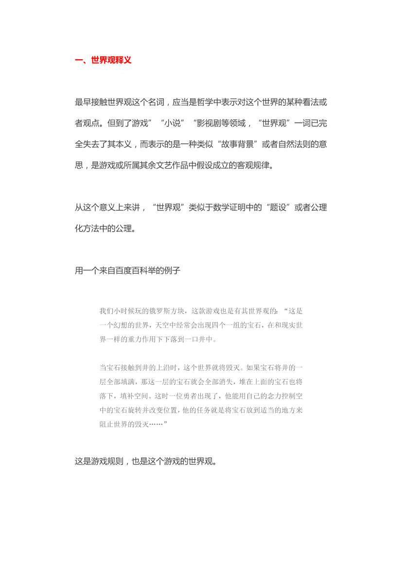 m85x5izxlt84rlbfm85x5izxlt84rlbf_1.png