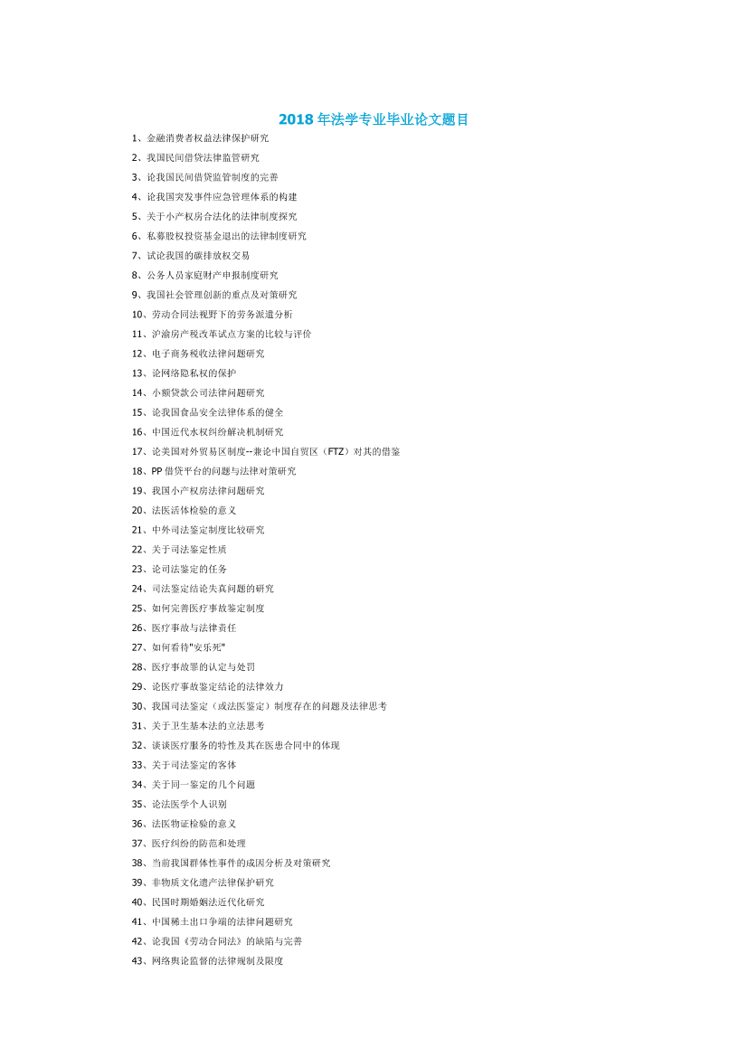 mgs600z2sesrzibgmgs600z2sesrzibg_1.png