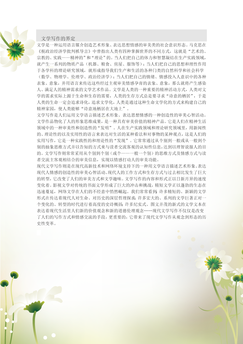 mttl3n9o6zal1ehomttl3n9o6zal1eho_1.png