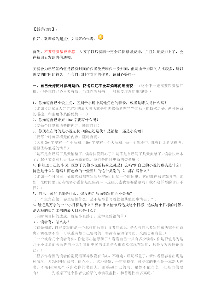 nq7aa9ccq41kee04nq7aa9ccq41kee04_1.png