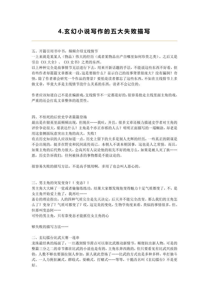 nvirdpri752l56lgnvirdpri752l56lg_1.png