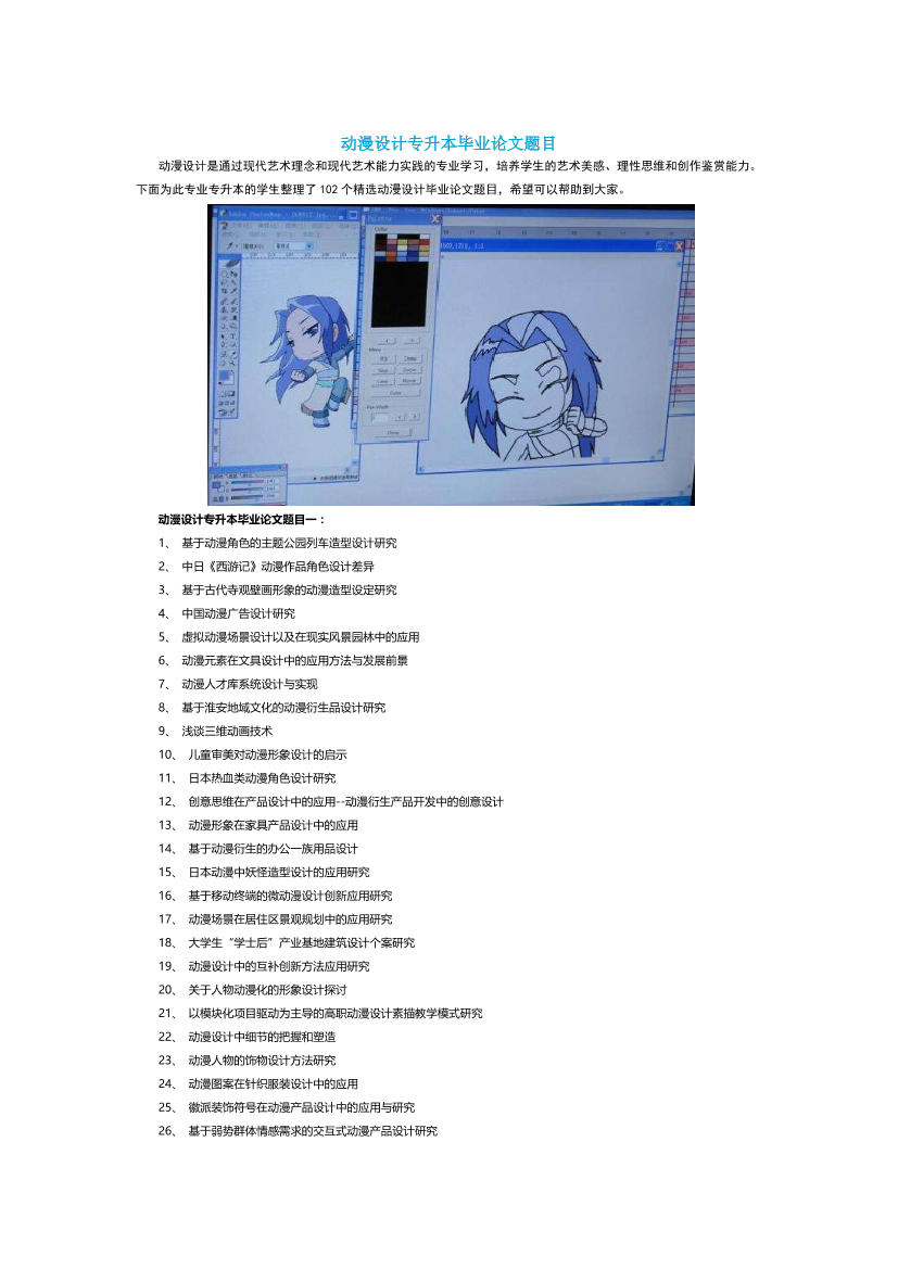 oadccwcvcupmlqq4oadccwcvcupmlqq4_1.png