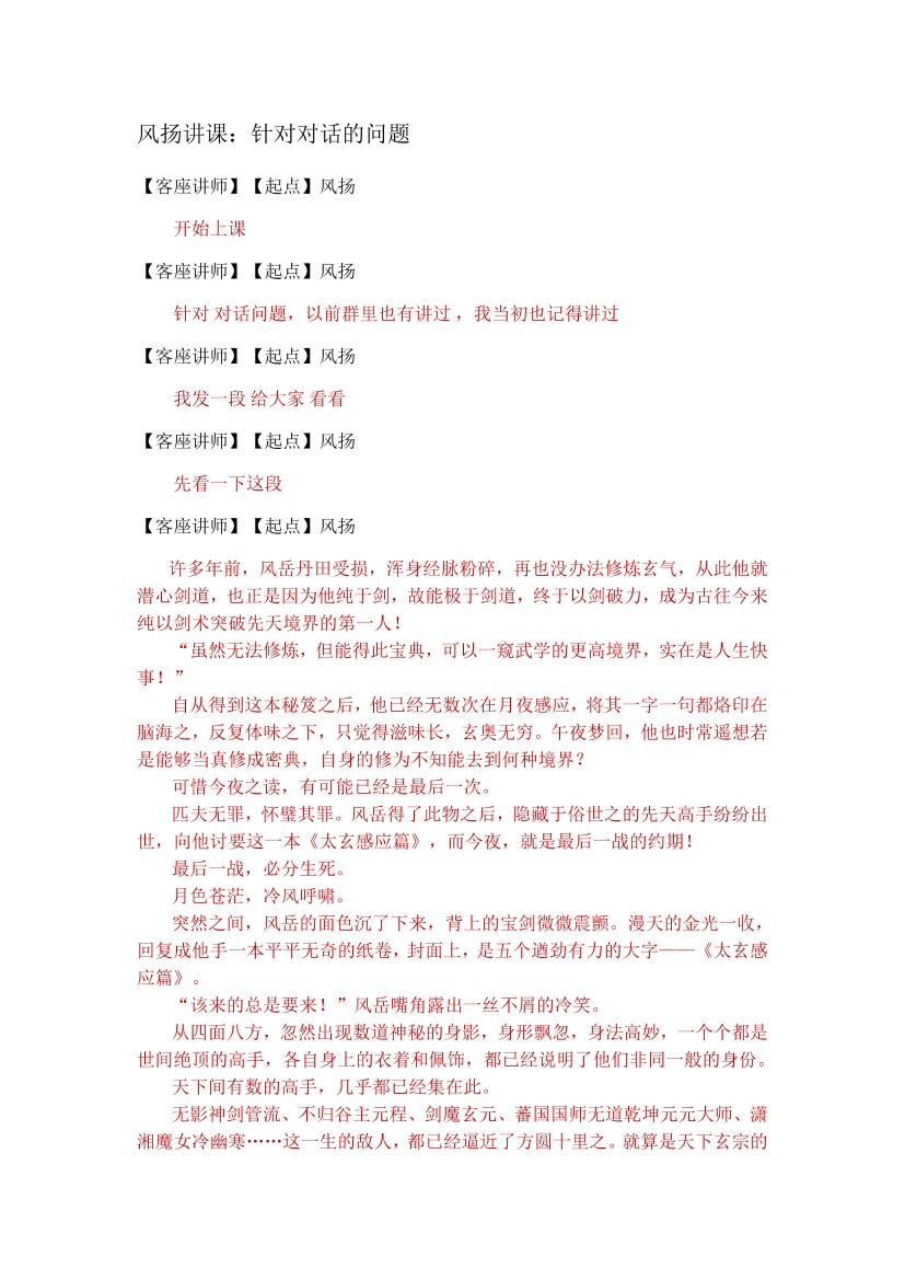 oc8d89q1d5zs6rb8oc8d89q1d5zs6rb8_1.png