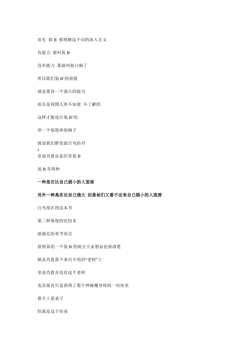 oi52oskcu3014ebcoi52oskcu3014ebc_1.png