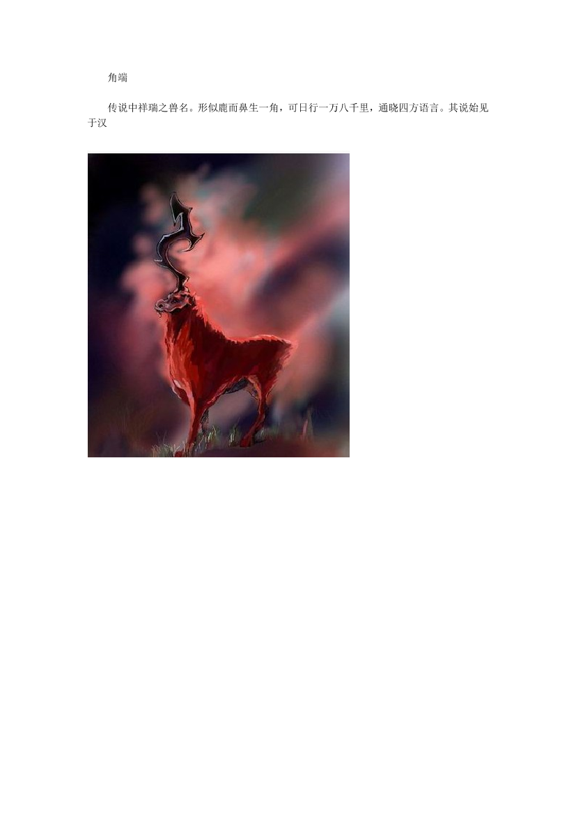 oluwprmoo4qhaerzoluwprmoo4qhaerz_1.png